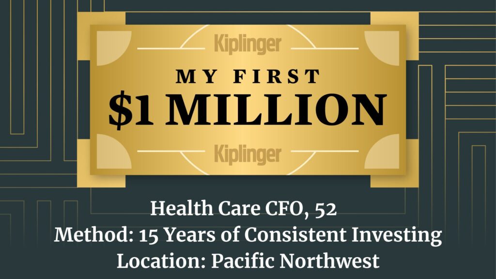 My First $1 Million logo