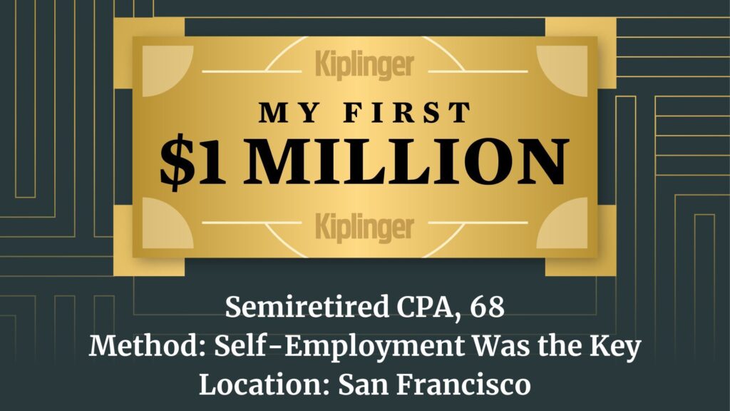 My First $1 Million logo.