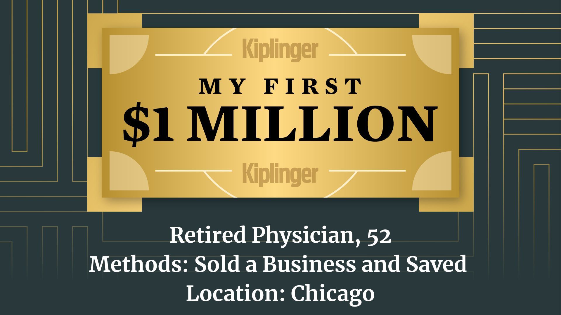 My First $1 Million logo