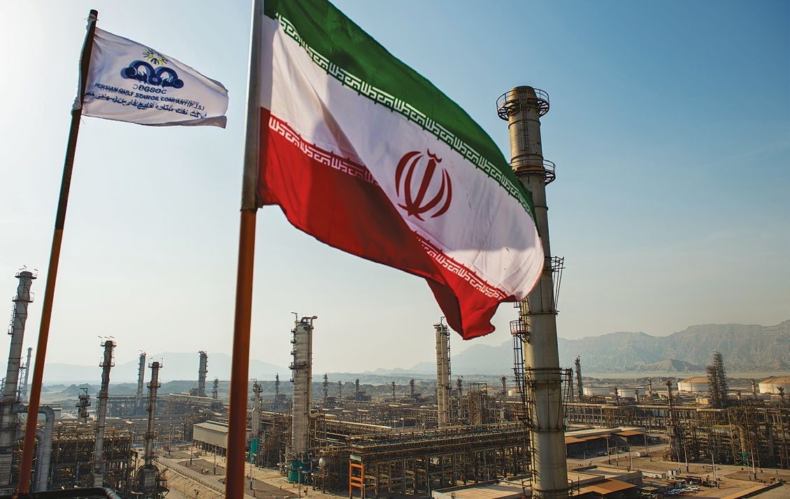 KRR389.ten_things.IranflagGetty1079998172