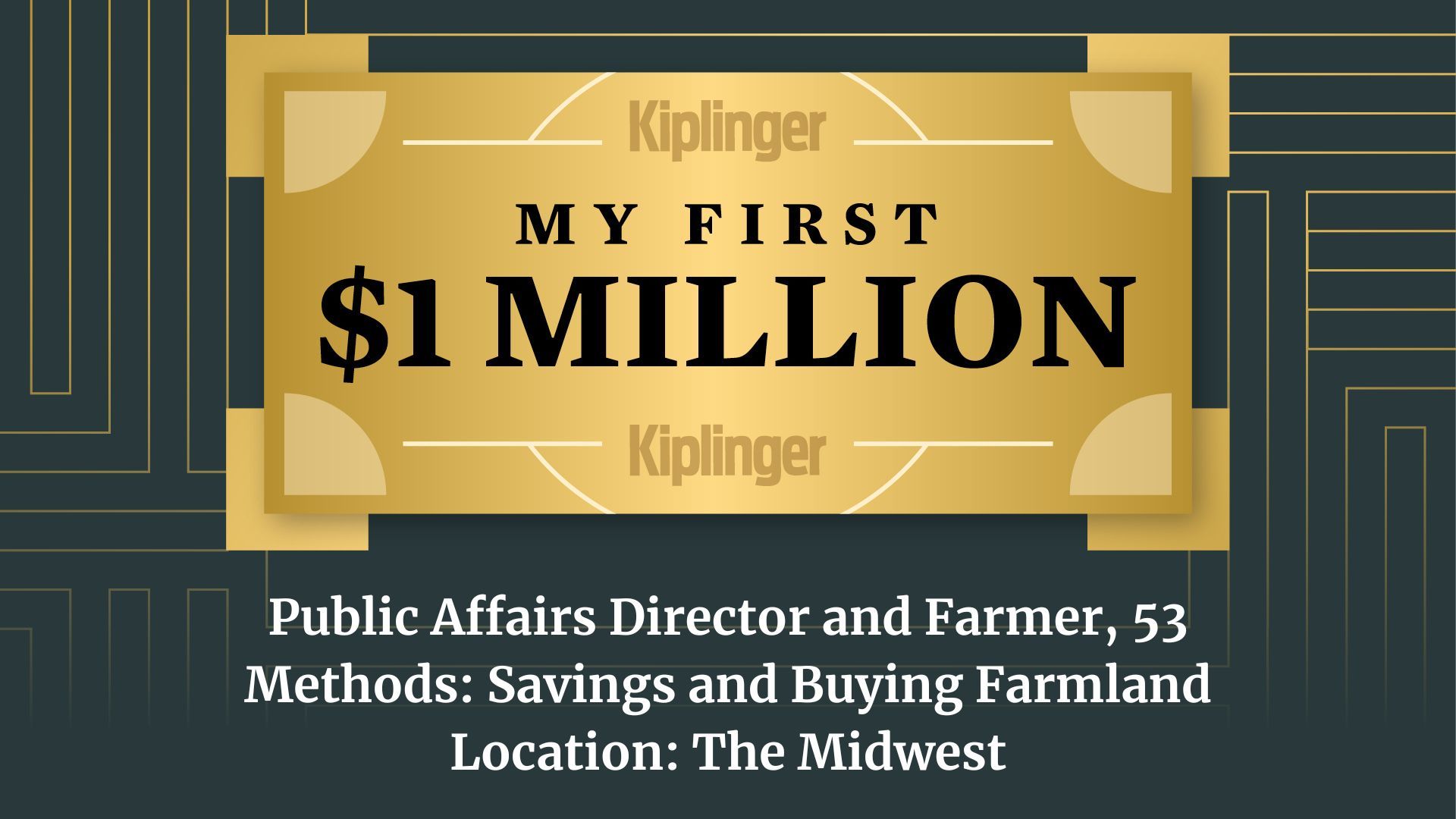 My First $1 Million logo